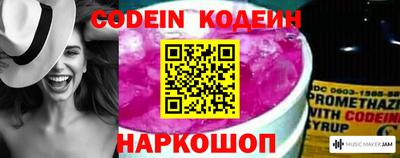 ПСИЛОЦИБИНОВЫЕ ГРИБЫ Заволжье