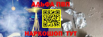 ПСИЛОЦИБИНОВЫЕ ГРИБЫ Заволжье