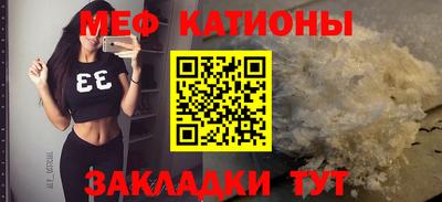 ПСИЛОЦИБИНОВЫЕ ГРИБЫ Заволжье