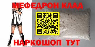 ПСИЛОЦИБИНОВЫЕ ГРИБЫ Заволжье