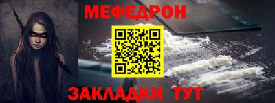 ПСИЛОЦИБИНОВЫЕ ГРИБЫ Заволжье