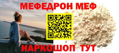ПСИЛОЦИБИНОВЫЕ ГРИБЫ Заволжье