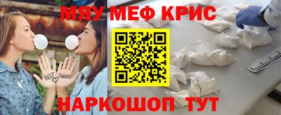 герыч Заводоуковск