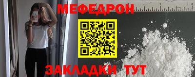 ПСИЛОЦИБИНОВЫЕ ГРИБЫ Заволжье