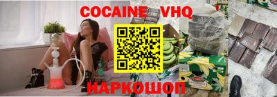 ПСИЛОЦИБИНОВЫЕ ГРИБЫ Заволжье