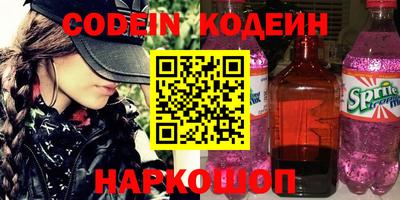 ПСИЛОЦИБИНОВЫЕ ГРИБЫ Заволжье