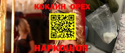 герыч Заводоуковск