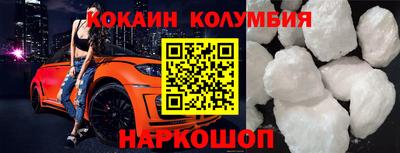 герыч Заводоуковск