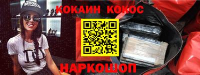 герыч Заводоуковск