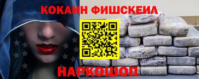 ПСИЛОЦИБИНОВЫЕ ГРИБЫ Заволжье