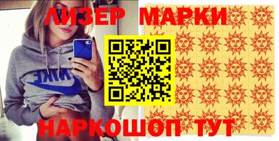 герыч Заводоуковск