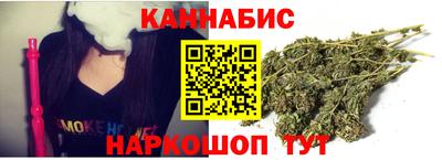 ALPHA-PVP Жуковский