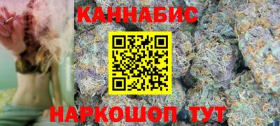 ALPHA-PVP Жуковский