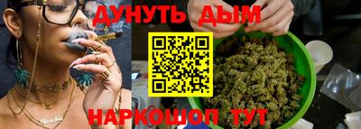 ПСИЛОЦИБИНОВЫЕ ГРИБЫ Заволжье