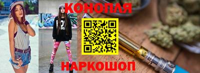 ПСИЛОЦИБИНОВЫЕ ГРИБЫ Заволжье