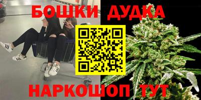герыч Заводоуковск