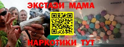 герыч Заводоуковск