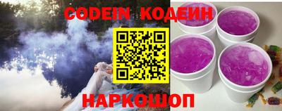ALPHA-PVP Жуковский