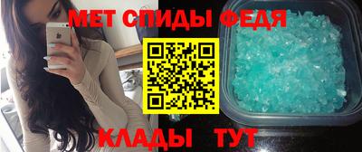 герыч Заводоуковск