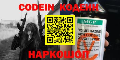 ПСИЛОЦИБИНОВЫЕ ГРИБЫ Заволжье
