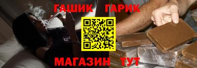 ПСИЛОЦИБИНОВЫЕ ГРИБЫ Заволжье