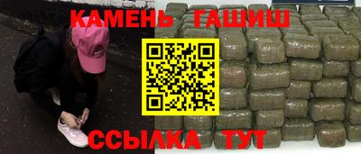 ALPHA-PVP Жуковский