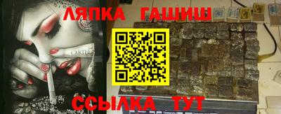 ПСИЛОЦИБИНОВЫЕ ГРИБЫ Заволжье