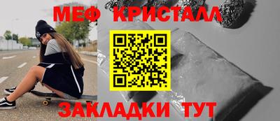 герыч Заводоуковск