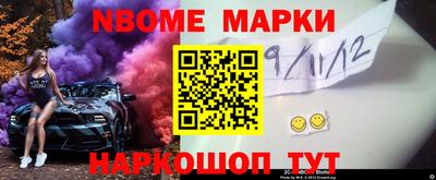 ПСИЛОЦИБИНОВЫЕ ГРИБЫ Заволжье